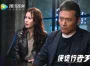 开云平台-2026世界杯H组焦点战，秘鲁铁血压制韩国，凯恩孤星闪耀定乾坤