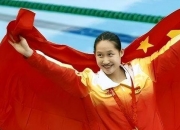 开云体育平台APP-斯里兰卡女子游泳选手勇夺金牌