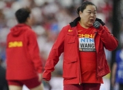 开云体育在线-法国田径队成员夺赛前热身赛金牌