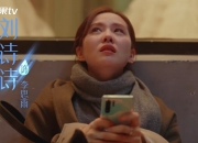 开云体育在线-北京铸墙，福克斯孤影破阵，当封锁战术撞上超级英雄