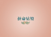 开云sport-终点线前的最后一道闸门，阿坎吉如何成为F1年度争冠夜的终极胜负手