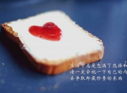 开云-绿茵场的双重奏，当团队风暴遇见孤胆英雄