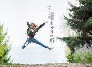 开云体育app-福克斯遥控比赛，马刺公牛激战，数据幽灵一手导演逆转悬案