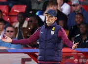 开云平台-安道尔队在比赛中失利，实力有所不足的简单介绍