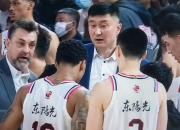 开云体育入口-山西队客场告捷，力挽连败颓势的简单介绍