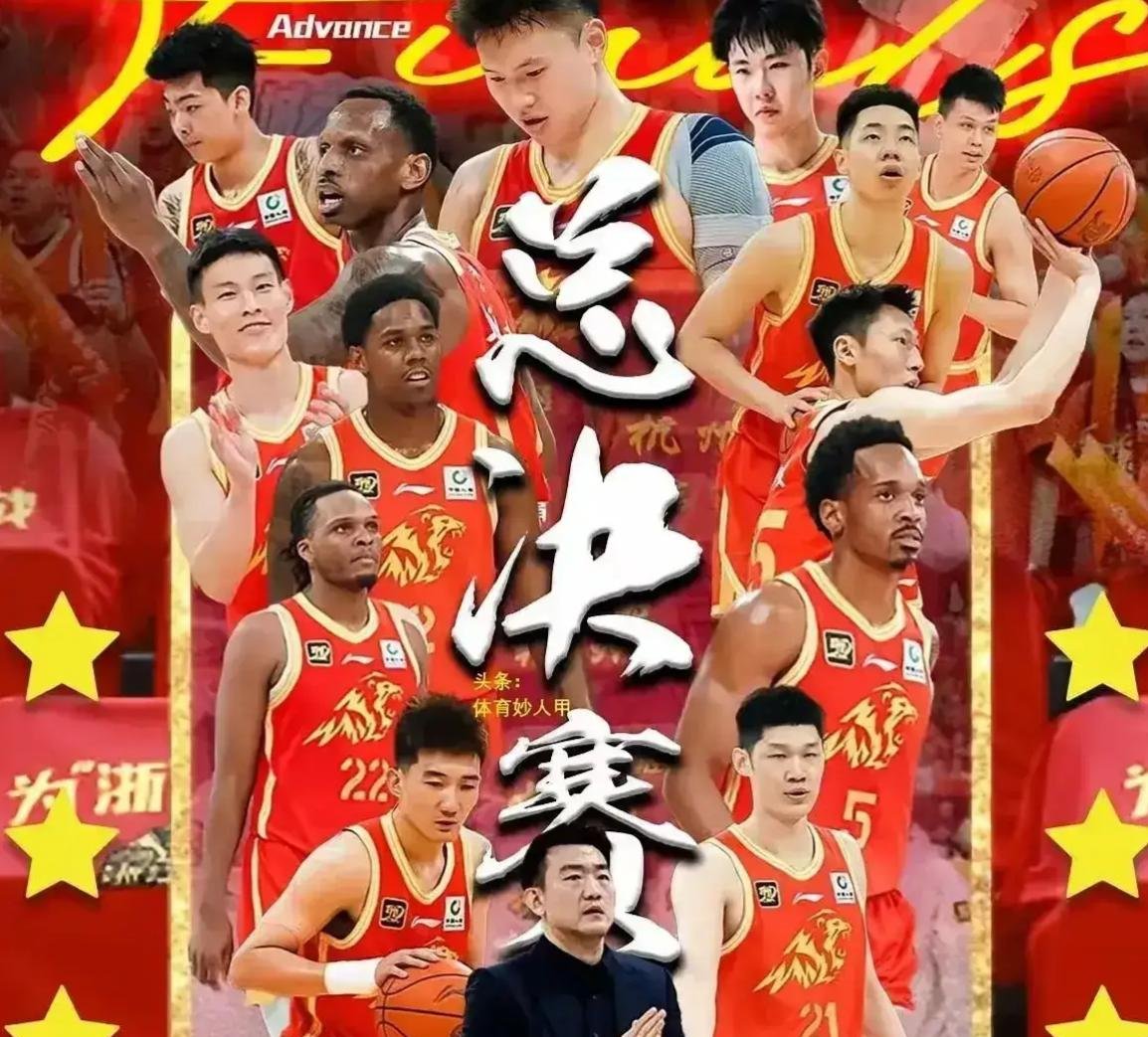 比赛变数莫测,冠军耀眼夺目 比赛变数莫测,冠军耀眼夺目