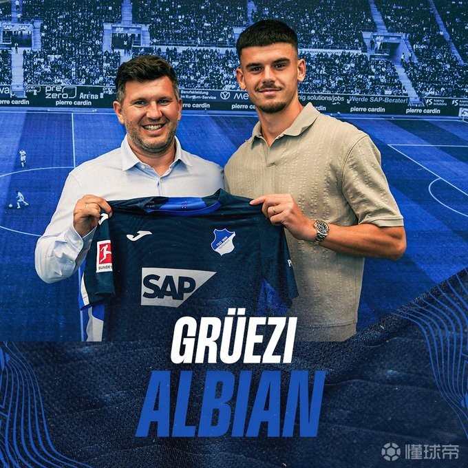 包含霍芬海姆后卫因红牌停赛，球队面临防线调整的词条