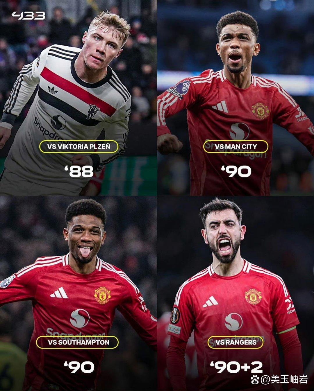 关于曼联客场遭遇失利距离前四更远的信息 关于曼联客场遭遇失利距离前四更远的信息