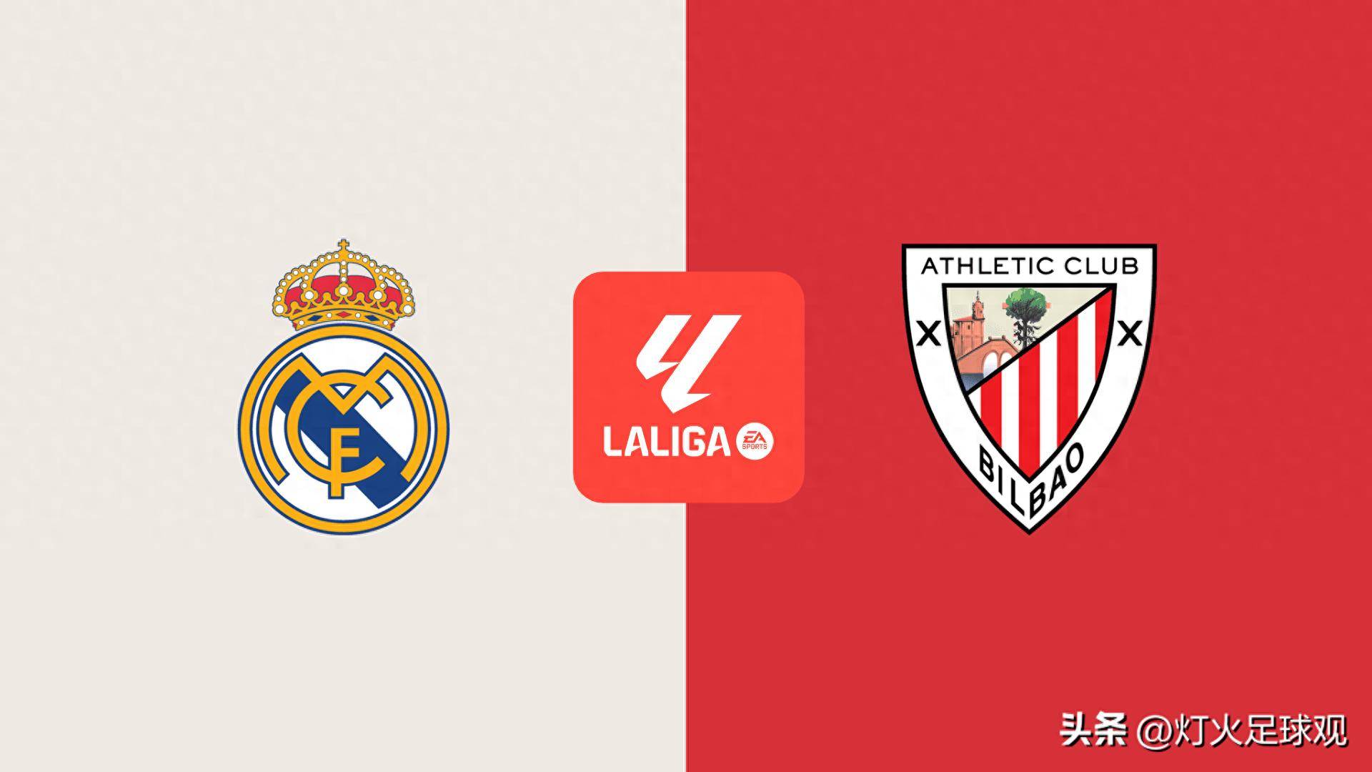 包含阿贾克斯究竟能否战胜皇家马德里?的词条 包含阿贾克斯究竟能否战胜皇家马德里?的词条