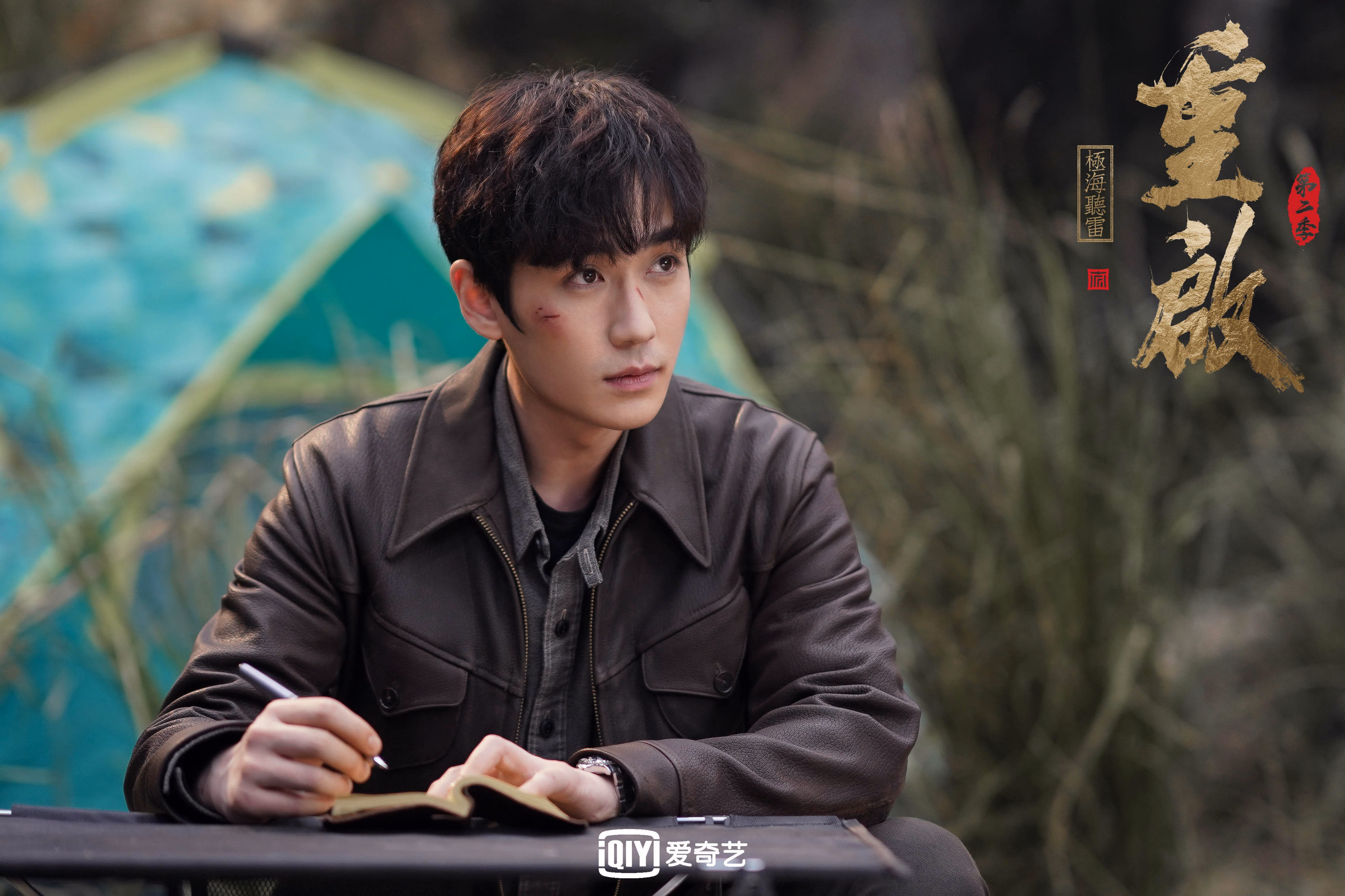 收割时刻，当NBA西决的生死战哲学，遇上拉齐奥的瑞士外科手术