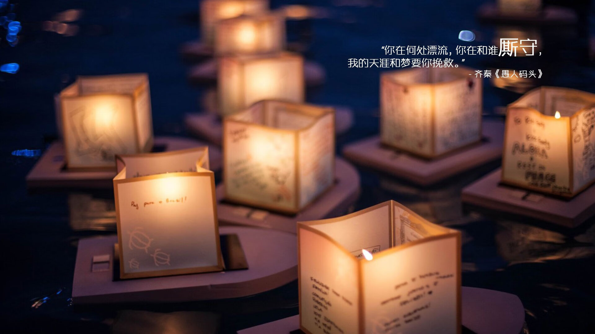 夜幕下的刺客，马丁内利如何在欧冠生死节点上演致命连击