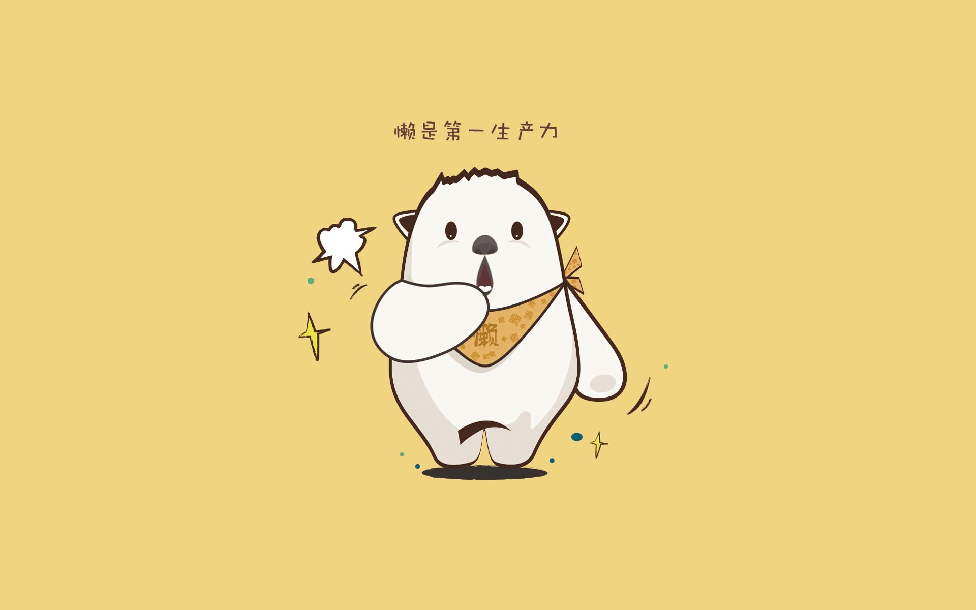 跨越疆界的统治力，从圣西罗的钢铁防线到NBA总决赛的奥利维耶时刻