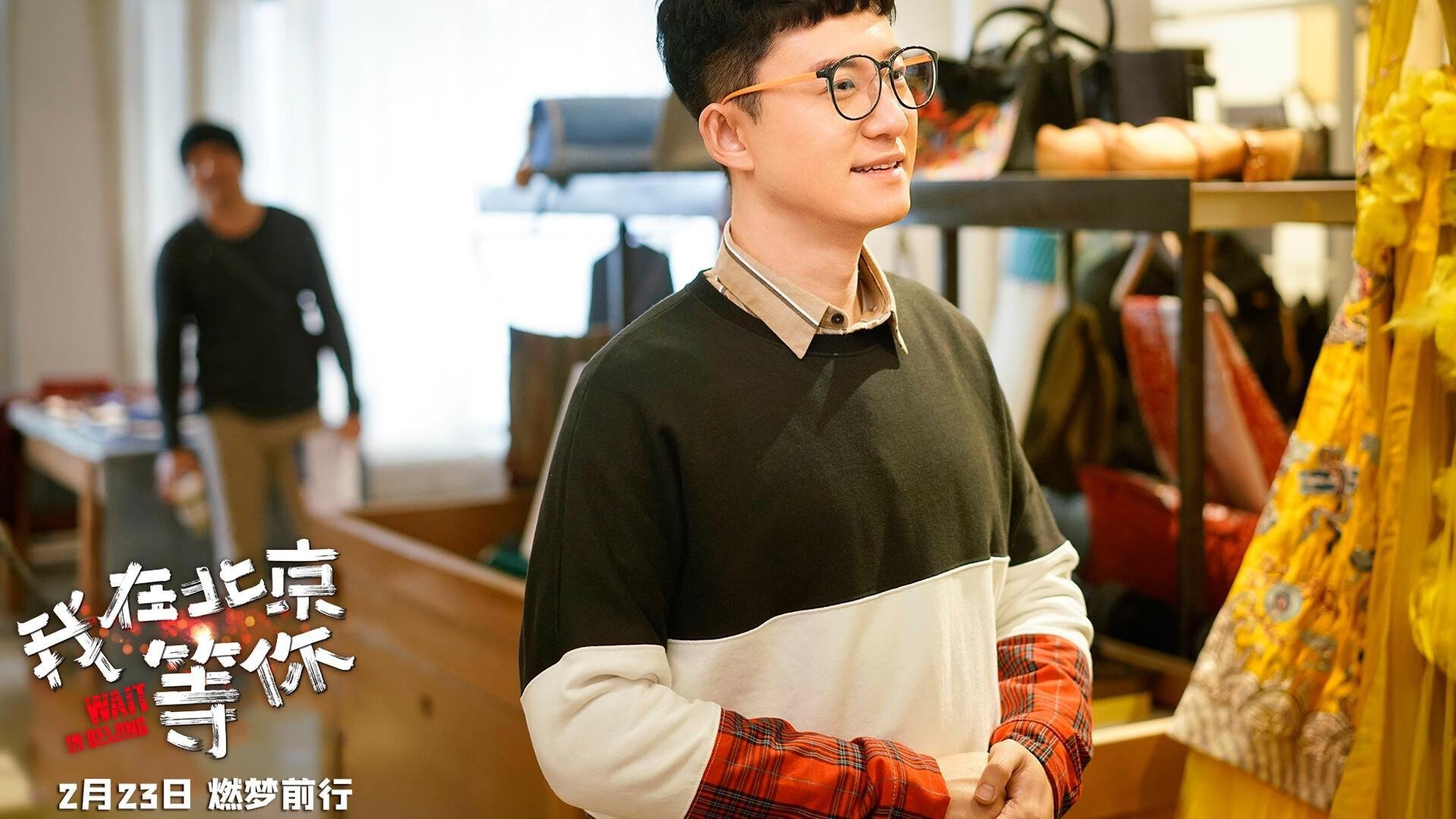 两个战场，一种证明，当文班亚马与国王队各自完成存在的宣言