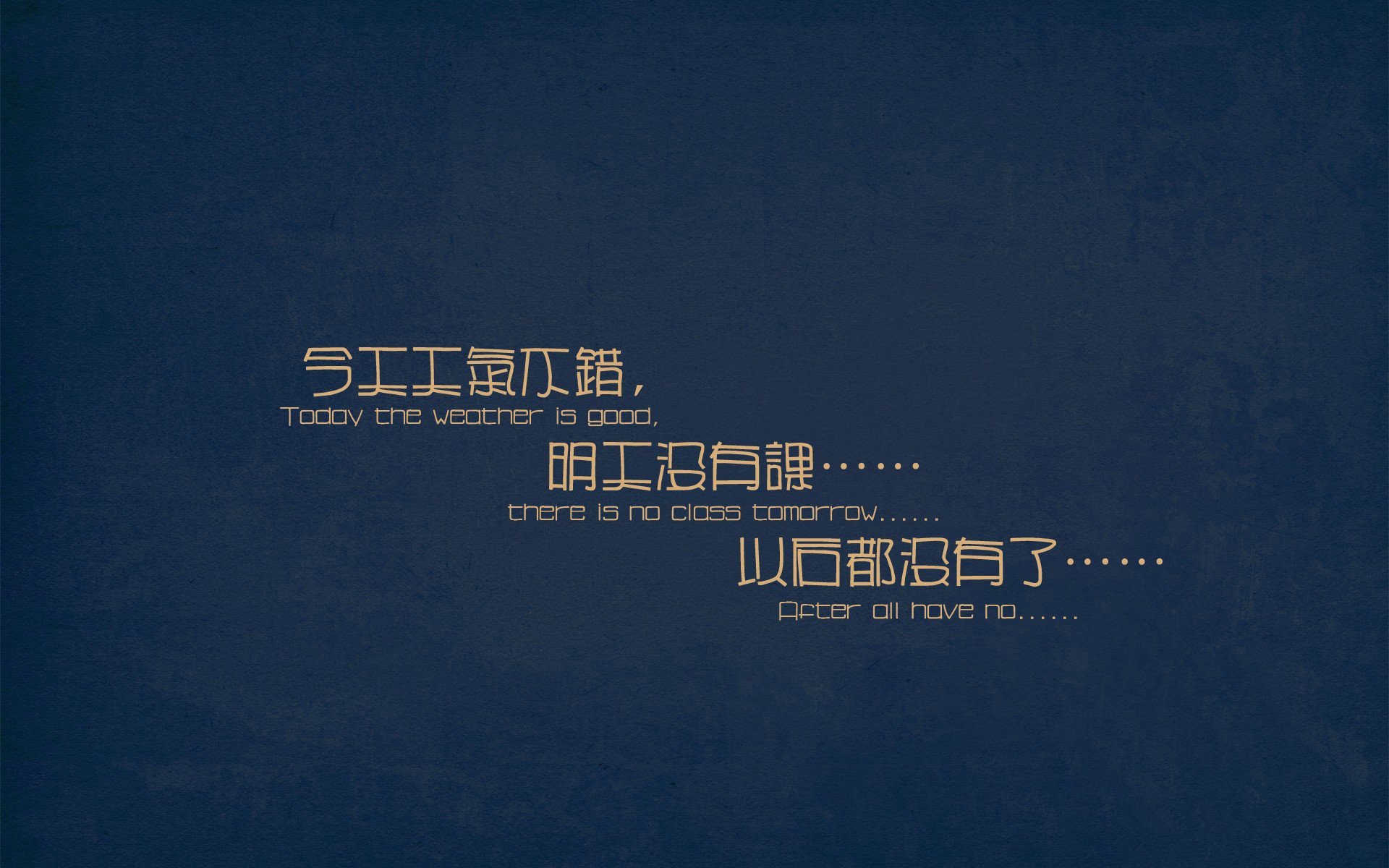 那一夜，霍勒迪的沉默与浙江的崩解，超级巨星如何用防守重新定义比赛