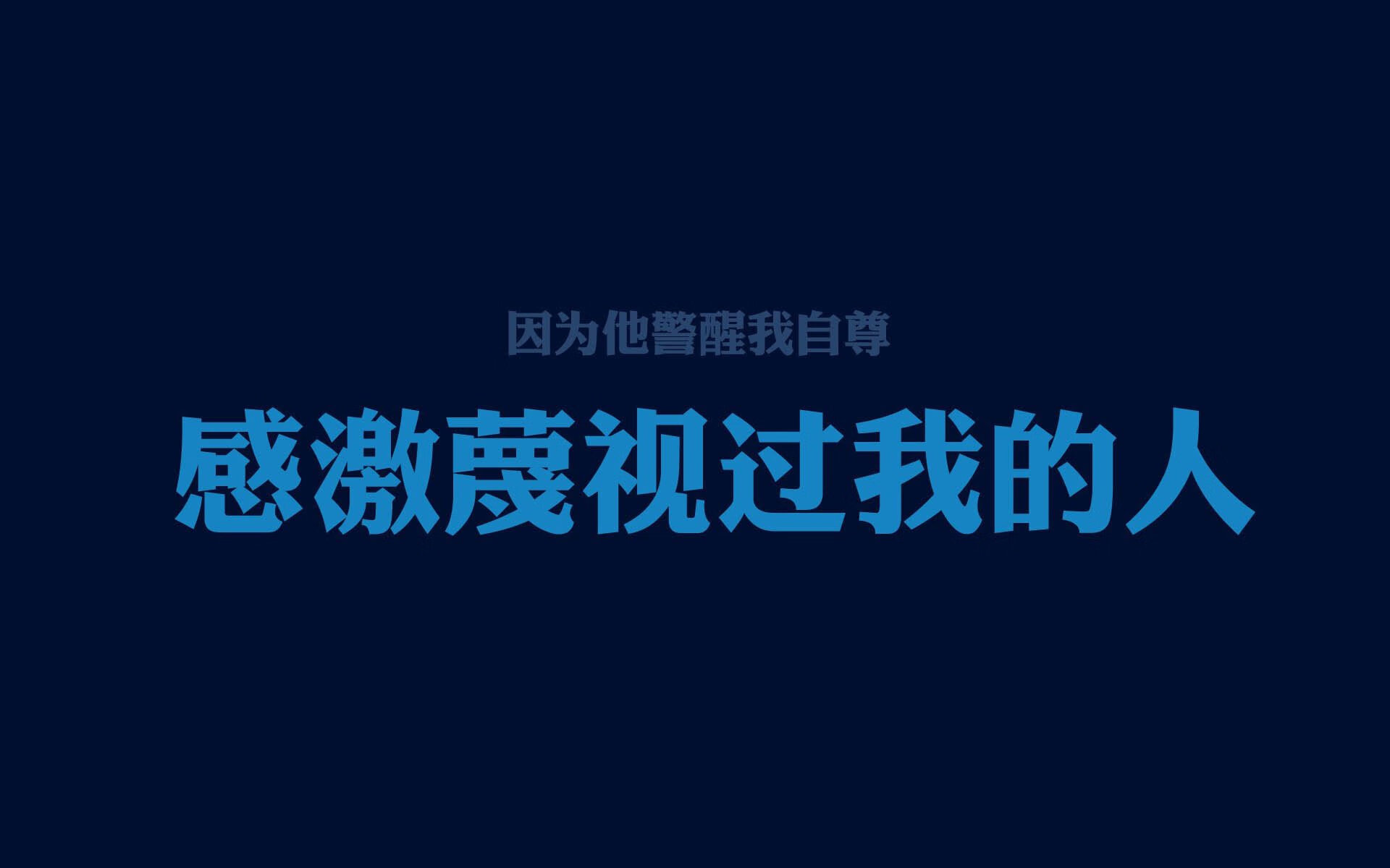 冰与火之歌,2026世界杯D组,冰岛横扫哥斯达黎加,坎塞洛独舞点燃绿茵
