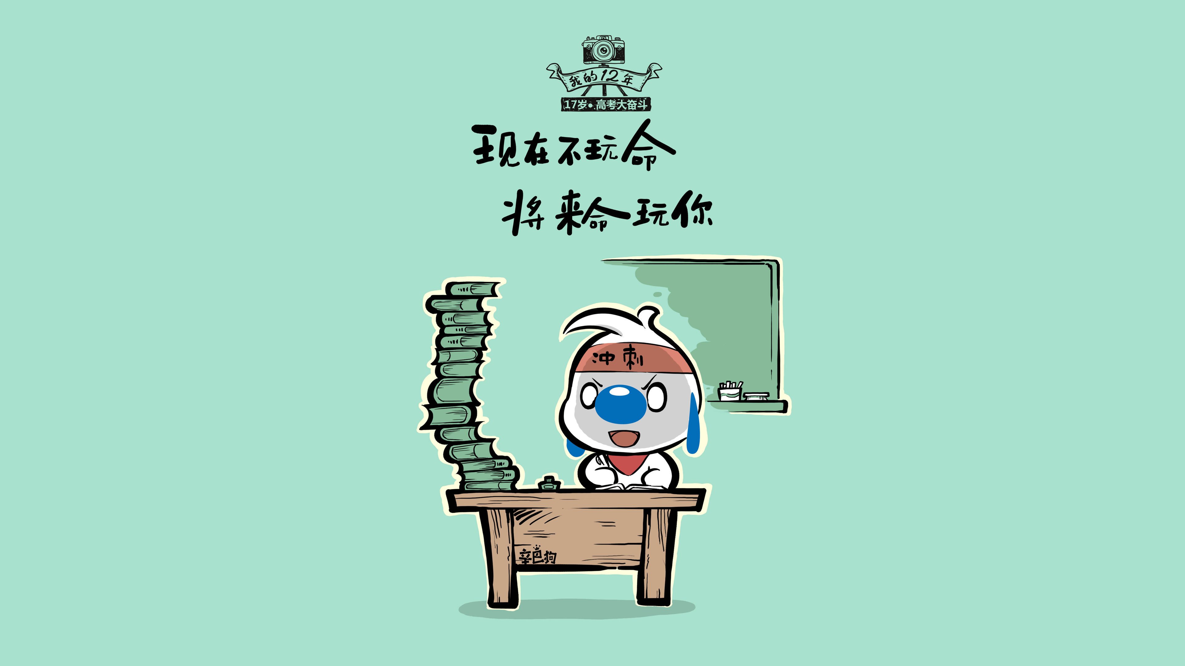 这是一篇为您定制的、具有唯一性视角的文章。文章标题采用了一种带有悬念感和逆袭叙事的逻辑，内容则构建了一个非现实的、充满戏剧张力的2026世界杯比赛场景